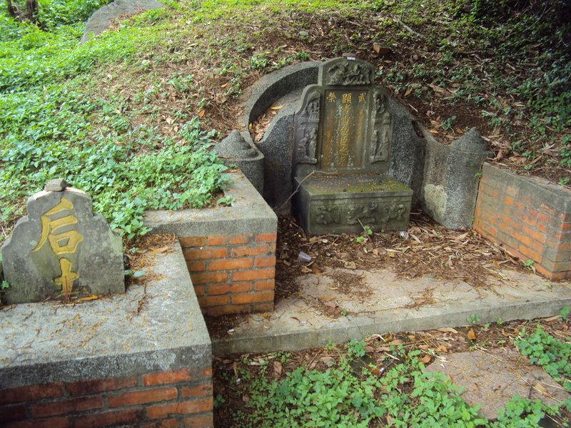 淡水 竿蓁林古墓踏查 淡水 竿蓁林古墓踏查