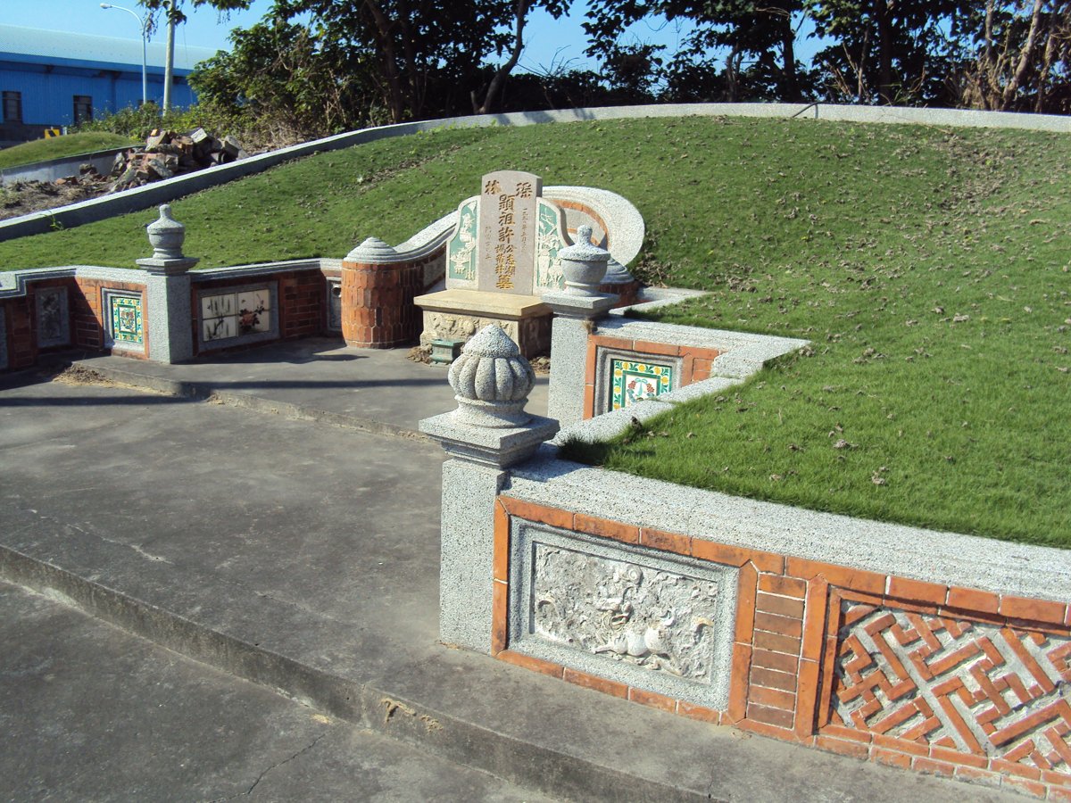 福興 秀厝 許志湖墓 福興 秀厝 許志湖墓