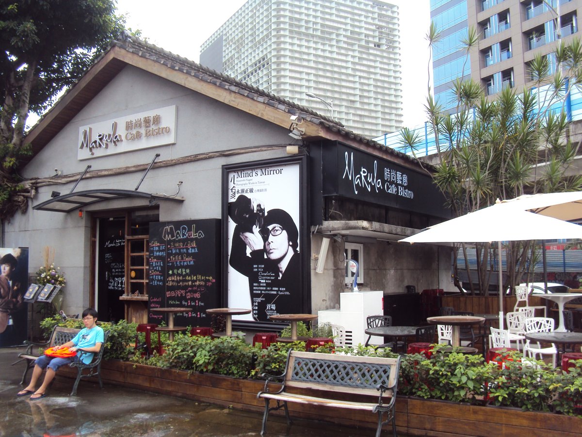 再訪— 華山文化園區 再訪— 華山文化園區