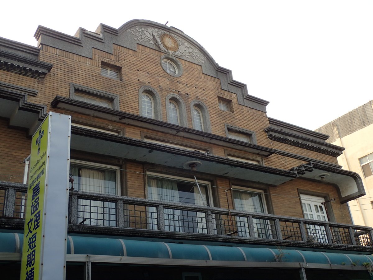 原 北港劇場 (北港戲院) 原 北港劇場 (北港戲院)