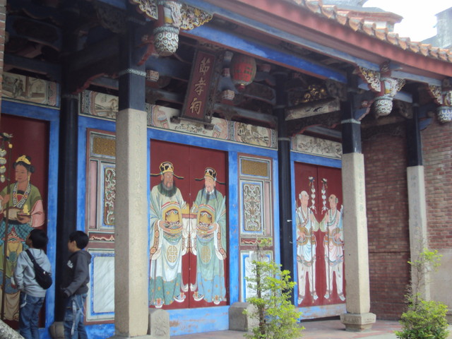 彰化 節孝祠 彰化 節孝祠