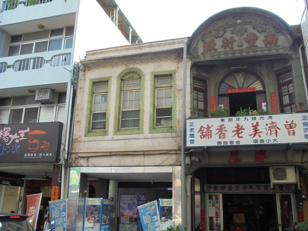 南豐衍派— 斗南 曾濟美老香鋪 南豐衍派— 斗南 曾濟美老香鋪