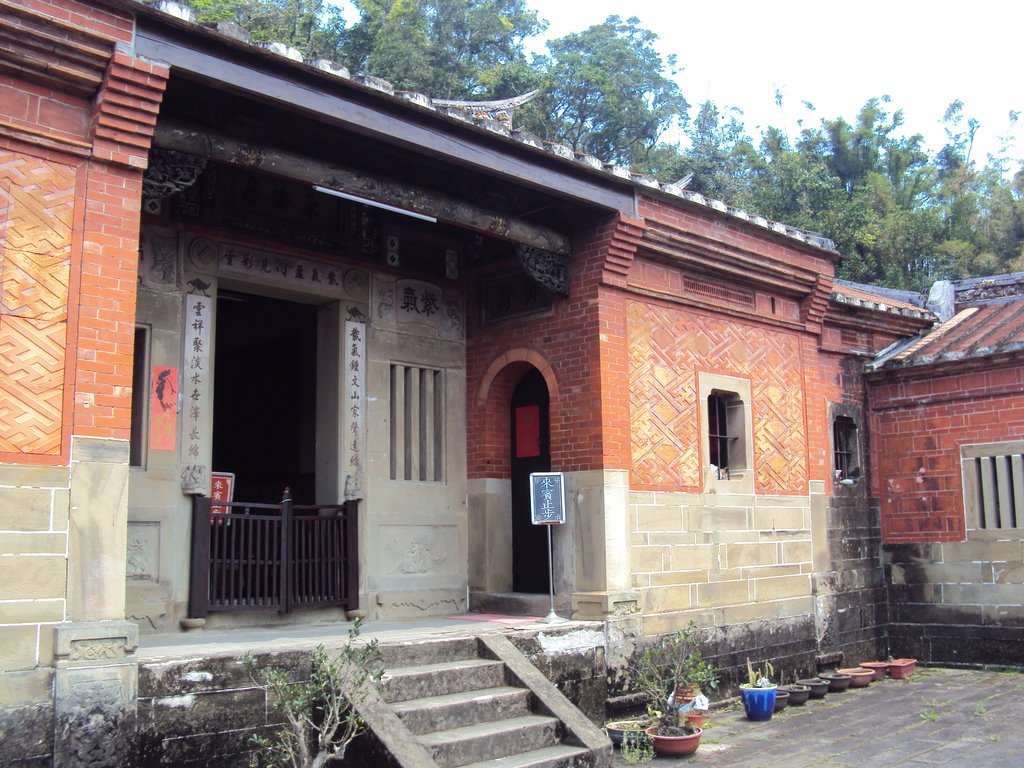 再訪— 深坑 黃家古厝 (永安居) 再訪— 深坑 黃家古厝 (永安居)
