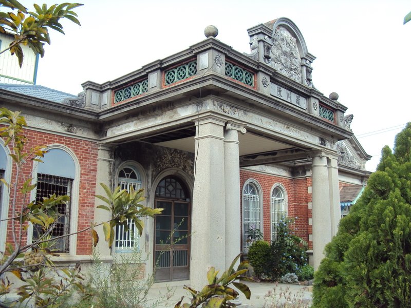 柳營 陳貞法古厝 柳營 陳貞法古厝