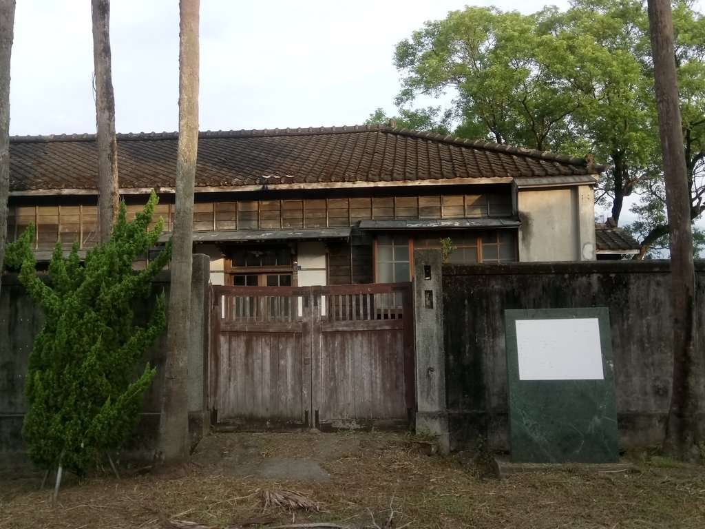原 花蓮港高等女學校 校長宿舍 原 花蓮港高等女學校 校長宿舍