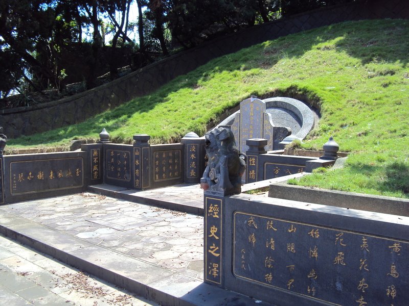 五股 林熊祥家族墓園 五股 林熊祥家族墓園