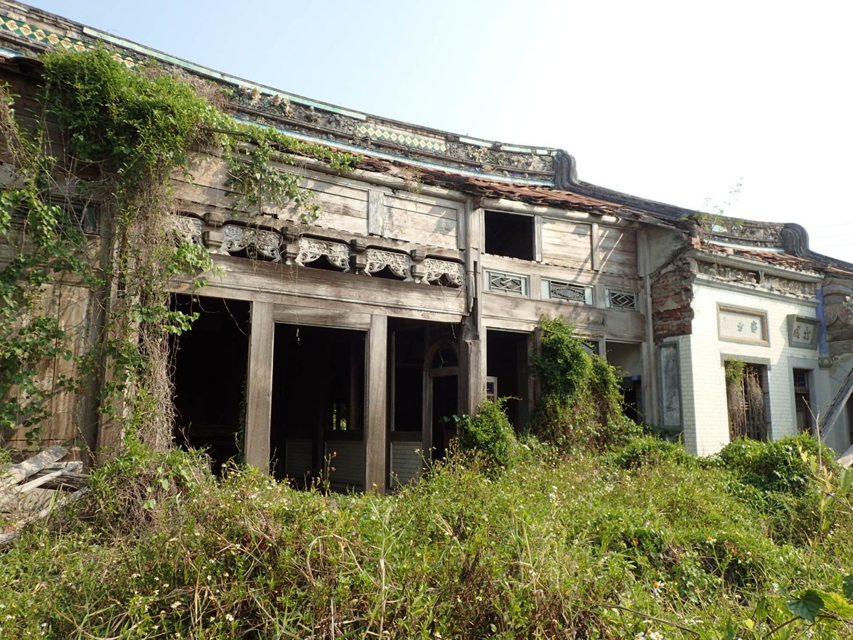 太保 新埤 徐述地宅 (上) 太保 新埤 徐述地宅 (上)