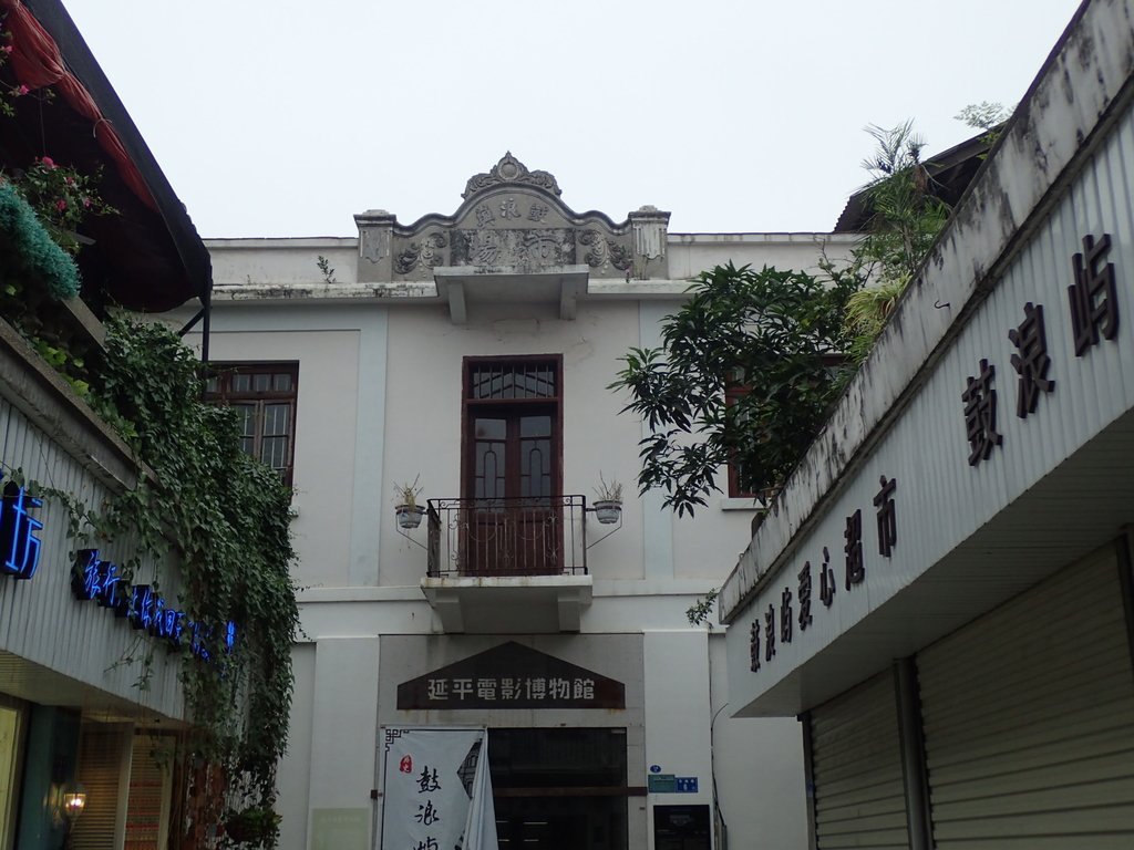 廈門(三四) 鼓浪嶼 洋樓風情 之十六 廈門(三四) 鼓浪嶼 洋樓風情 之十六