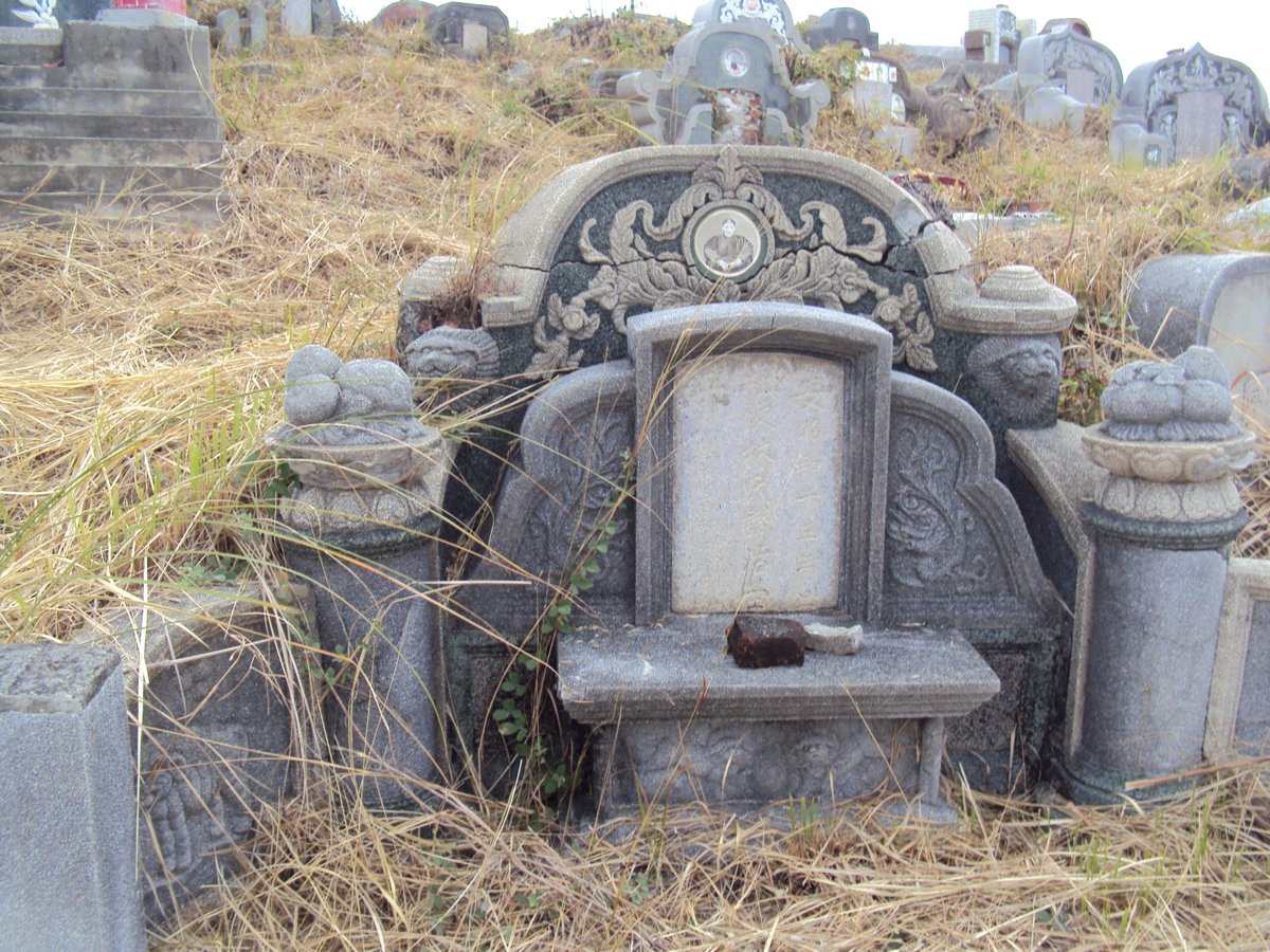 安平 湯匙山古墓踏查 (二) 安平 湯匙山古墓踏查 (二)