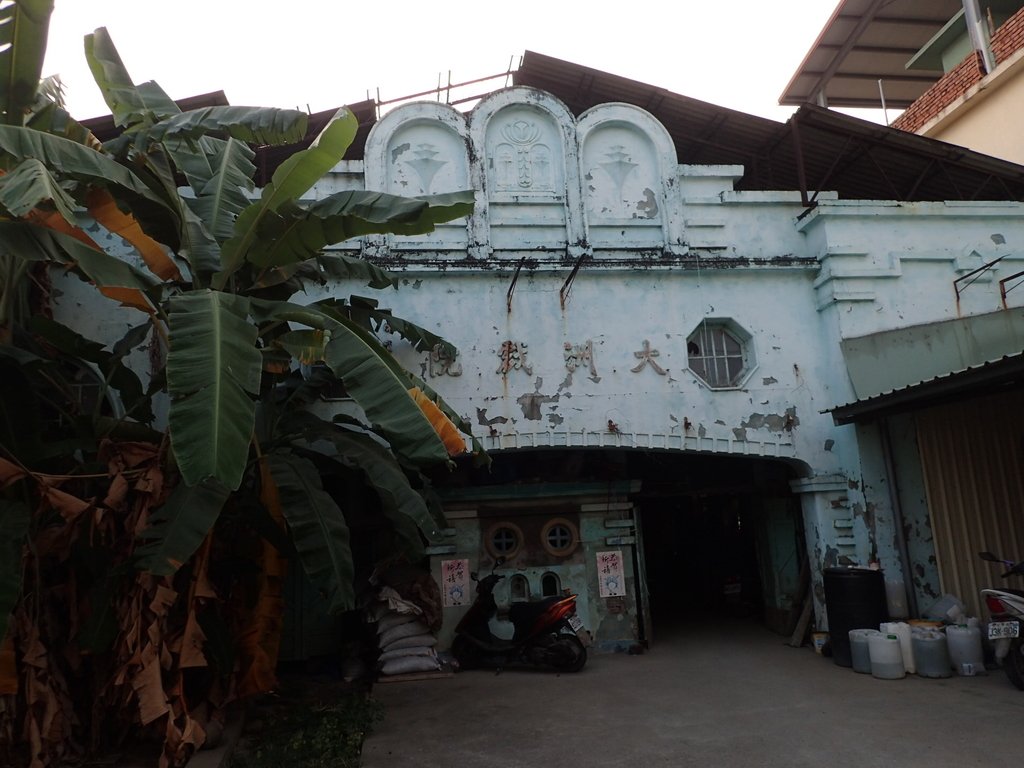 旗山 中洲 大洲戲院 旗山 中洲 大洲戲院