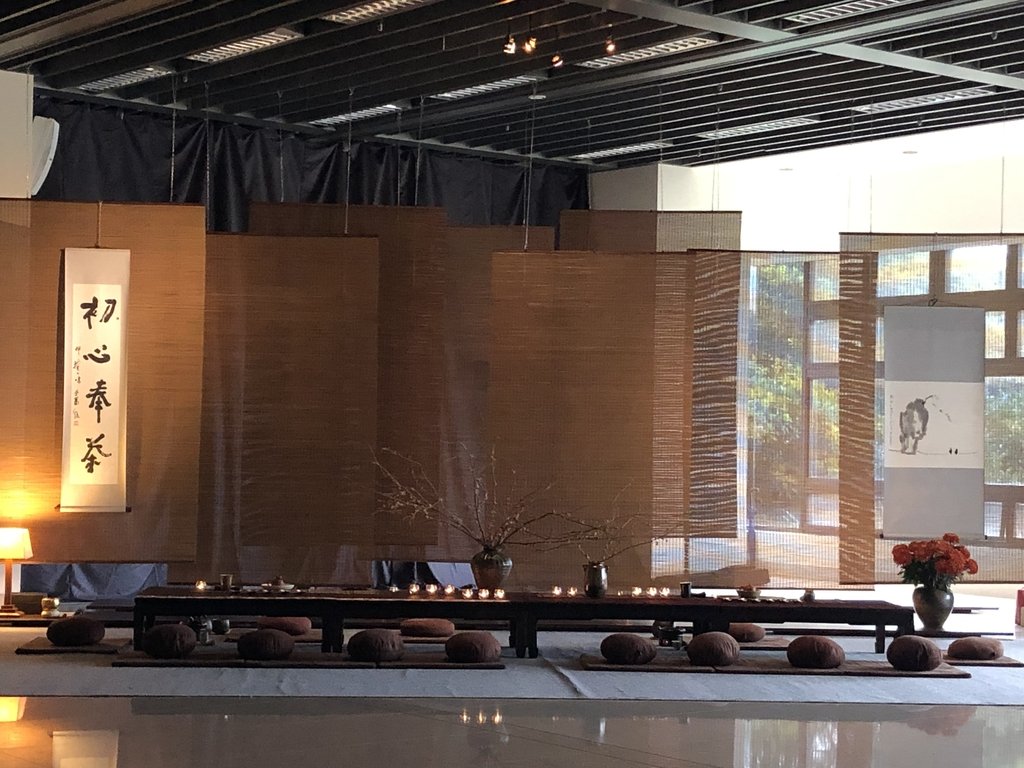 2019 法鼓山 新春茶席 2019 法鼓山 新春茶席