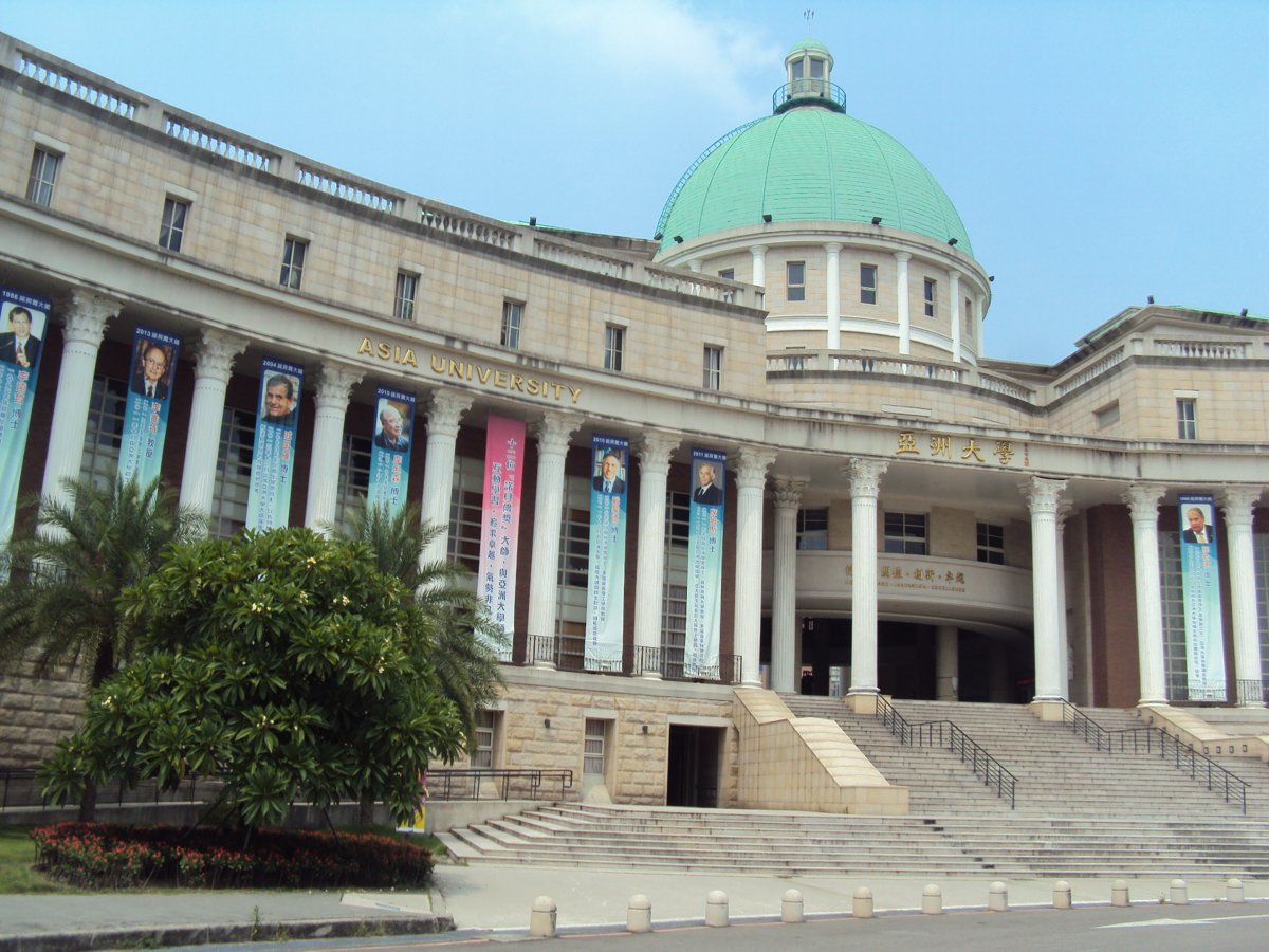 台中 霧峰 亞州大學 台中 霧峰 亞州大學