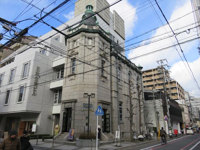 近畿旅行(四五) 舊 日本生命 京都支店 近畿旅行(四五) 舊 日本生命 京都支店