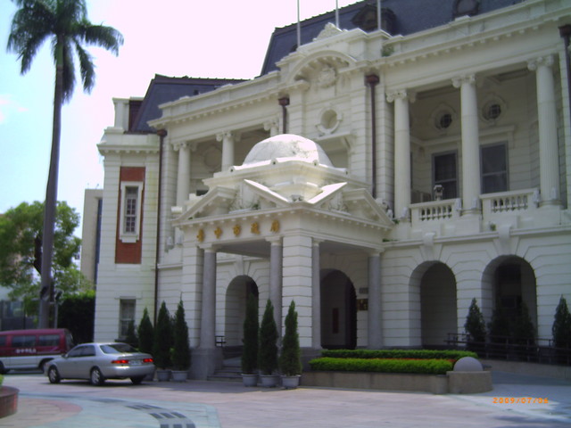 日治官廳(三) 臺中州廳 日治官廳(三) 臺中州廳