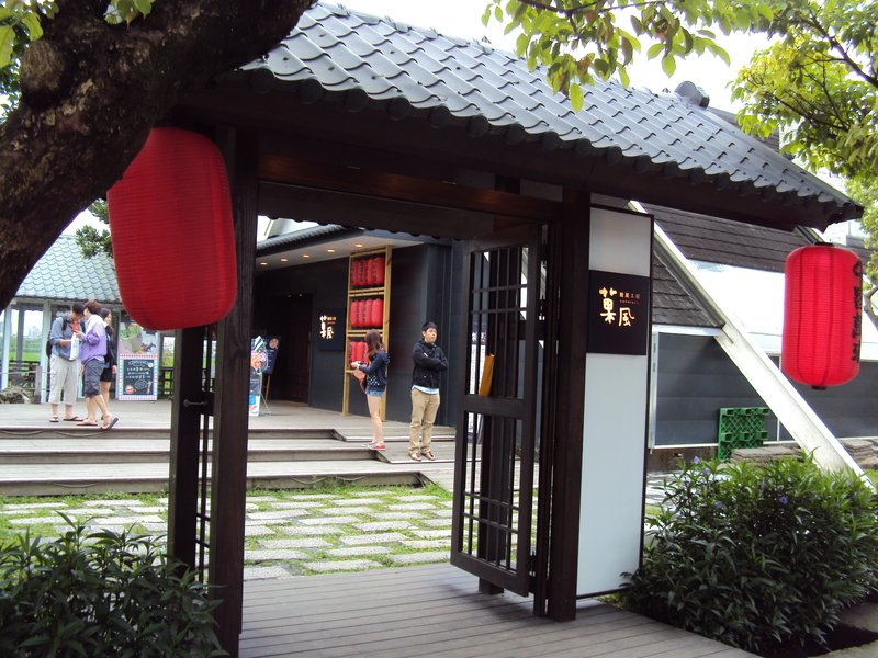 員山 菓風糖果工房 員山 菓風糖果工房
