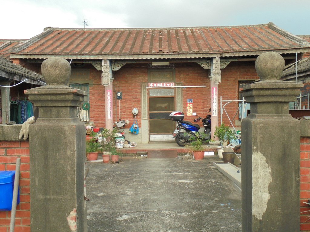 苑裡 上館里 陳家古厝 苑裡 上館里 陳家古厝