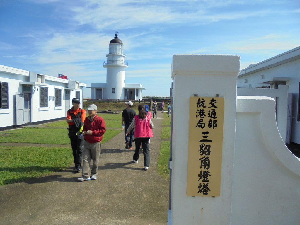 再訪— 三貂角燈塔 再訪— 三貂角燈塔