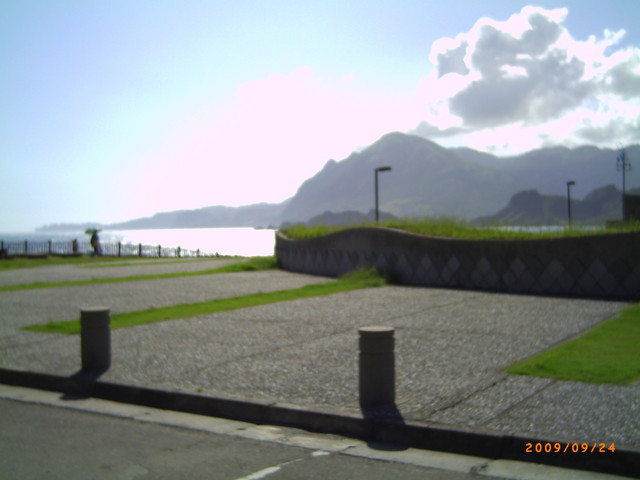 八斗子 潮境公園 八斗子 潮境公園