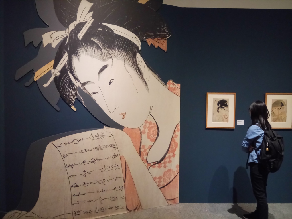 江戶風華— 五大浮世繪師展 江戶風華— 五大浮世繪師展