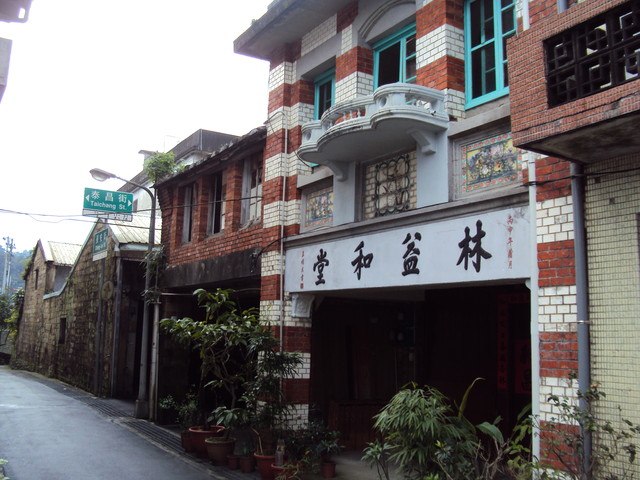 舊街風情(二二) 雙溪老街 舊街風情(二二) 雙溪老街