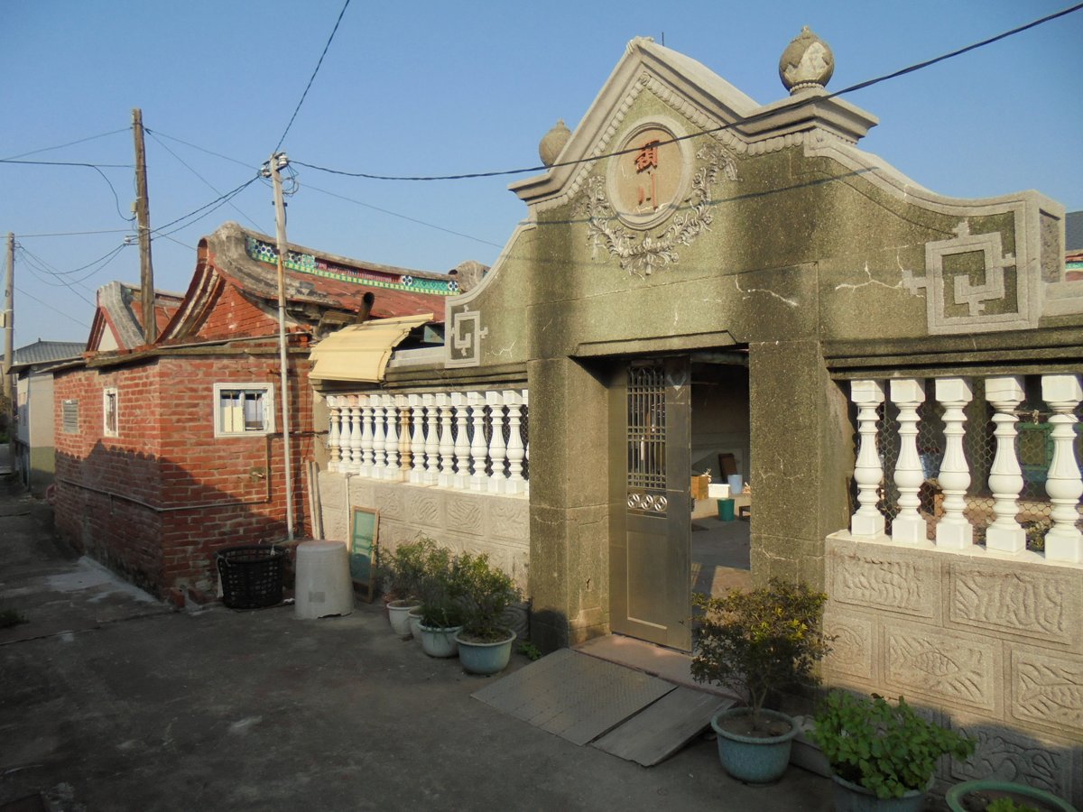 七股 頂山 陳家古厝(二) 七股 頂山 陳家古厝(二)