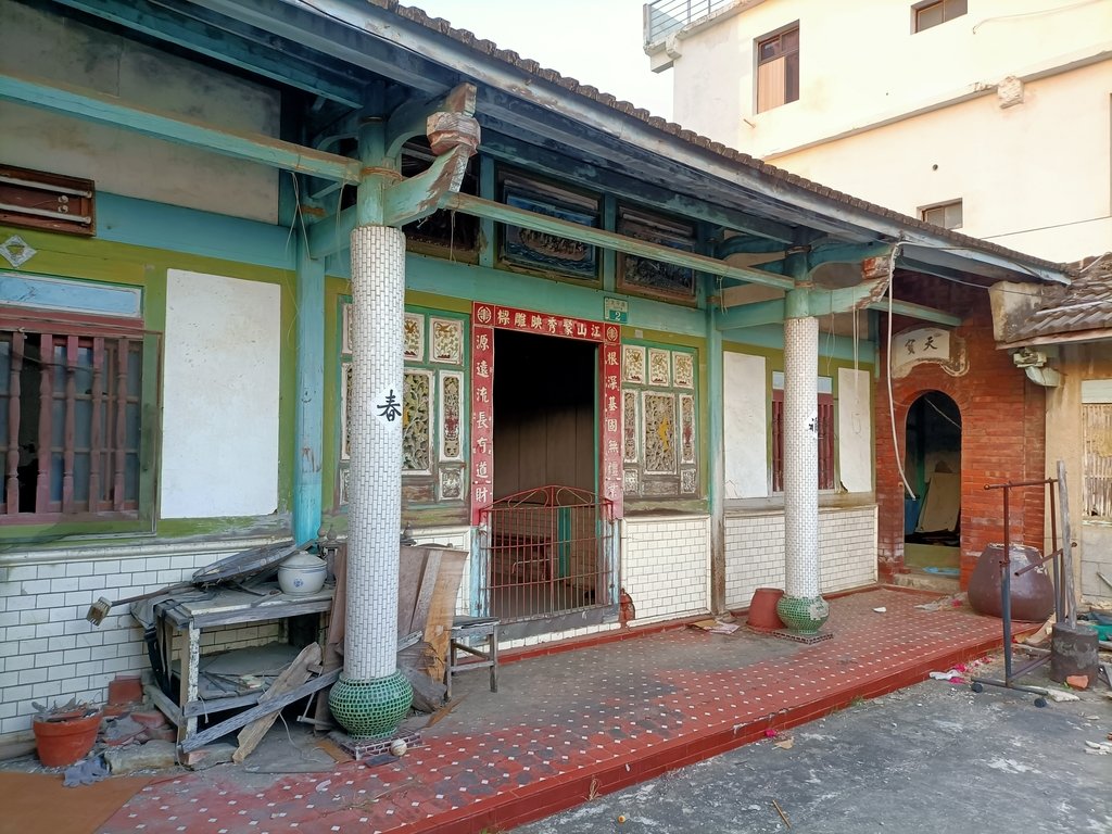 布袋 光復里 蔡家古厝 (01) 布袋 光復里 蔡家古厝 (01)