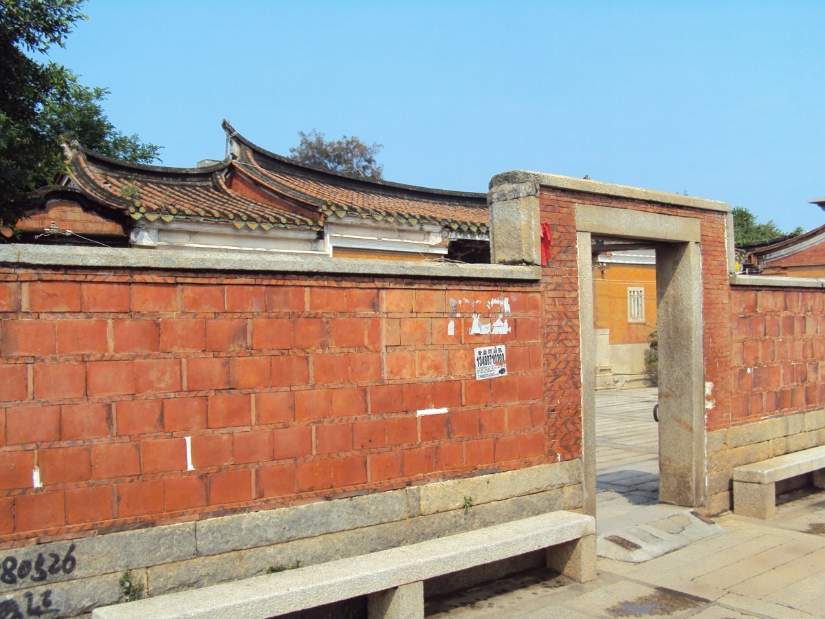 來去泉州(六二) 南潯 長順房古大厝 來去泉州(六二) 南潯 長順房古大厝