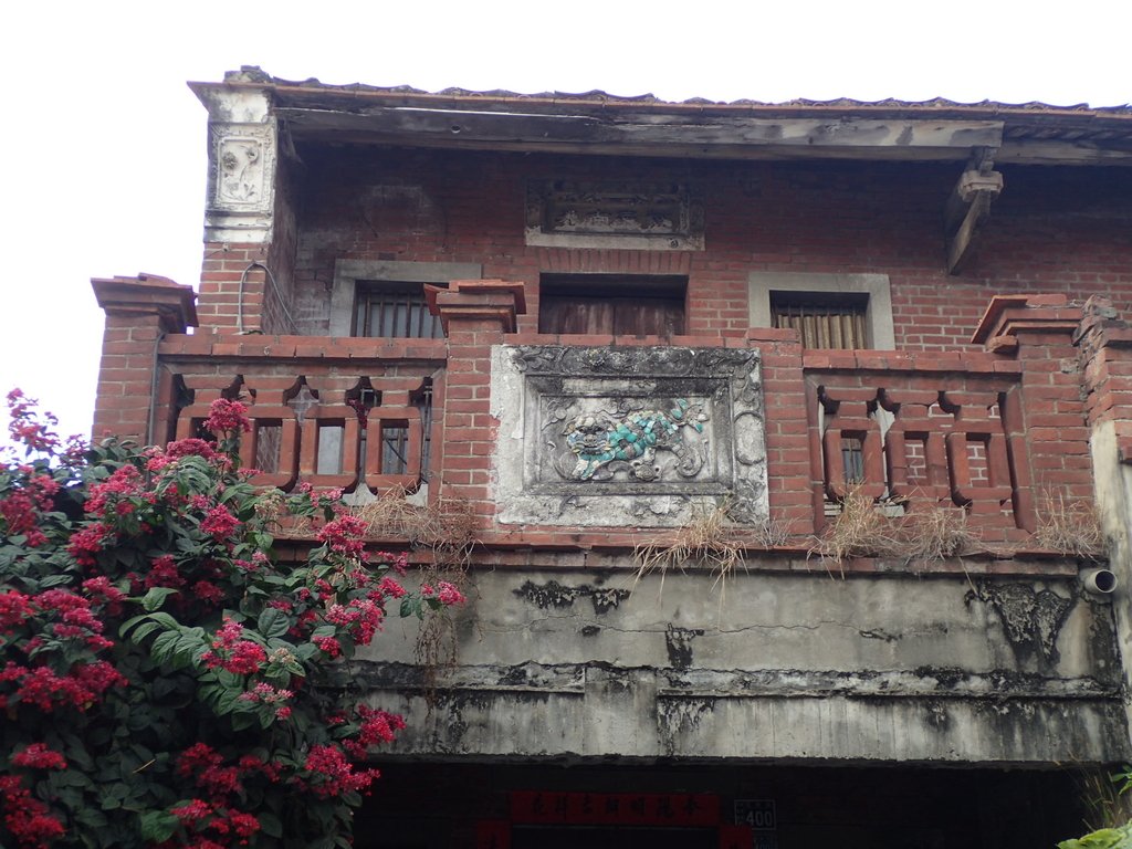 鹿港 埔崙里 陳家古厝 鹿港 埔崙里 陳家古厝