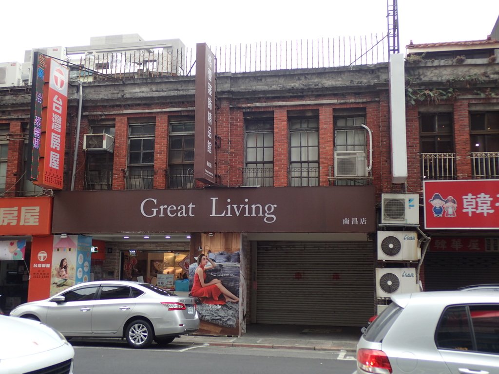 南菜園 街屋紀行 南菜園 街屋紀行
