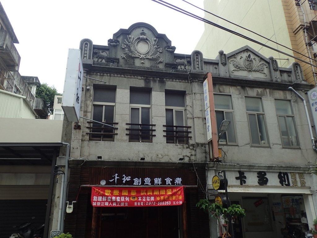 彰化老屋顏之 長壽街街屋 彰化老屋顏之 長壽街街屋