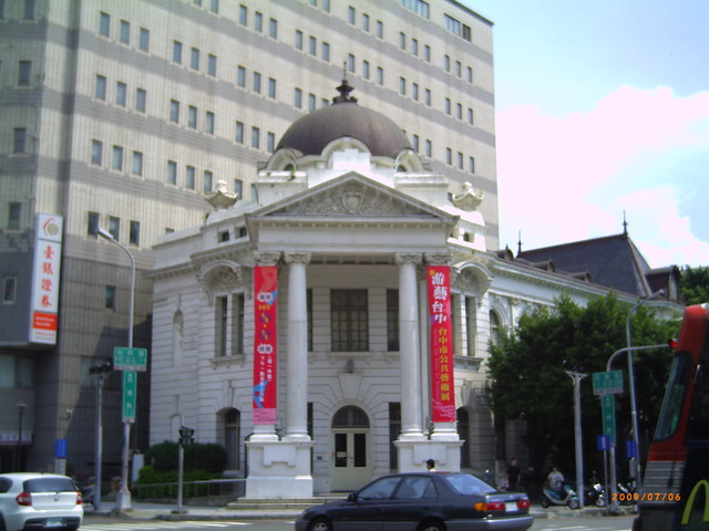 日治官廳(五) 臺中市役所 日治官廳(五) 臺中市役所