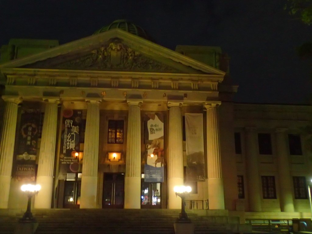 夜遊台北城之 臺灣博物館 夜遊台北城之 臺灣博物館