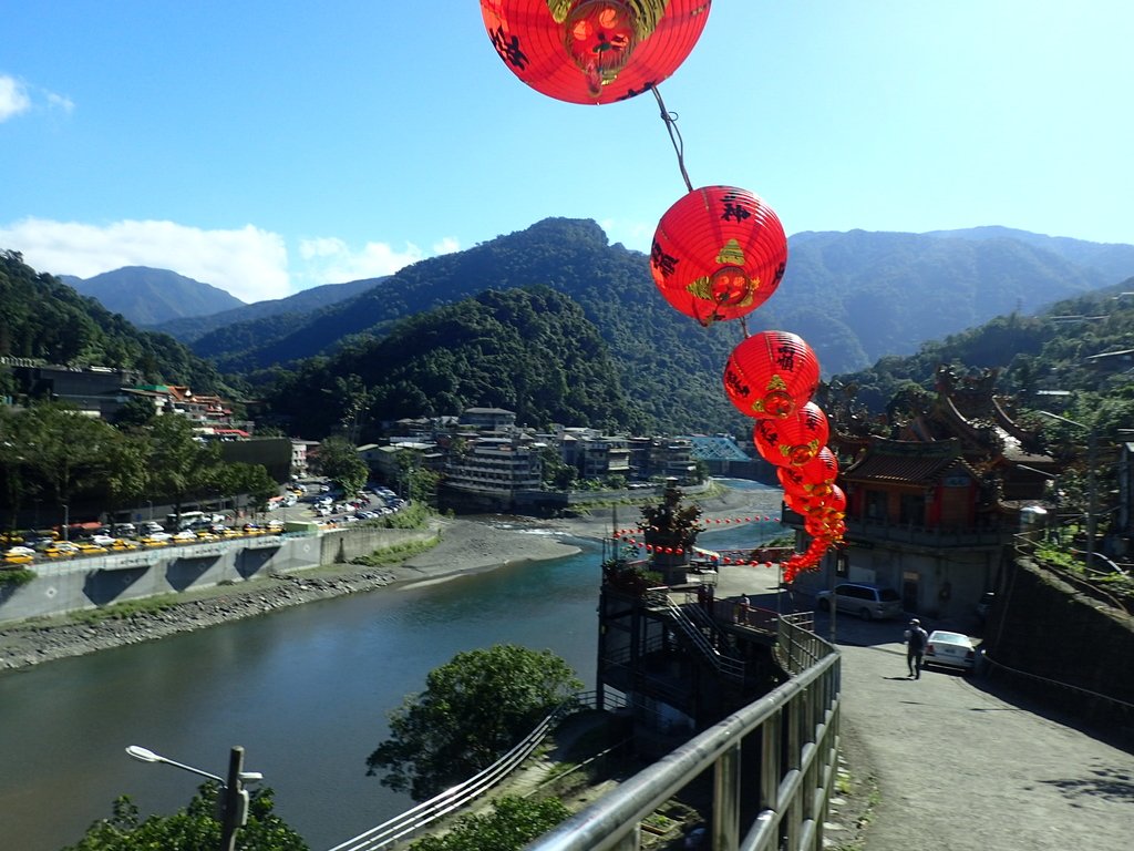 慢遊— 烏來 午後時光 慢遊— 烏來 午後時光