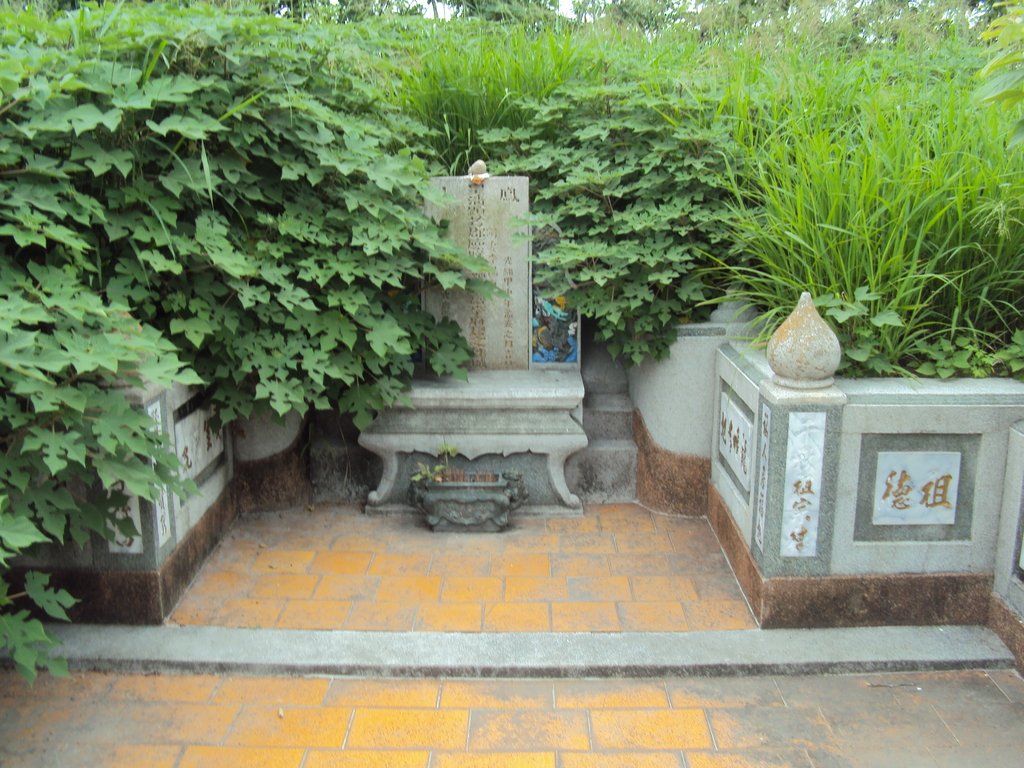 和美 雅溝 郡廩膳生 李慎齋墓 和美 雅溝 郡廩膳生 李慎齋墓