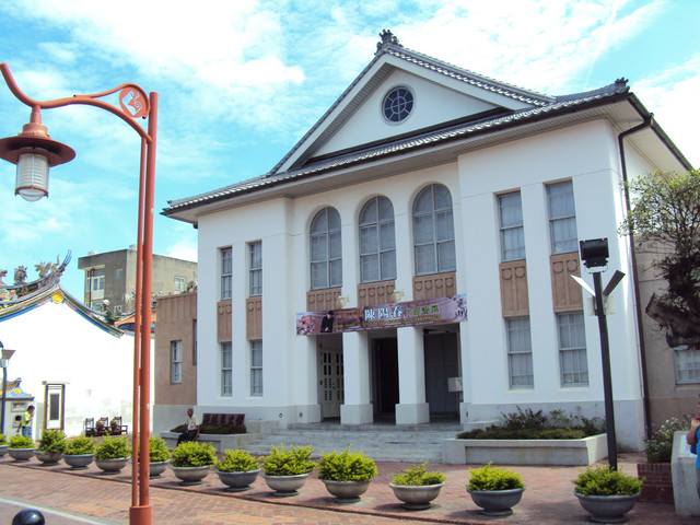 鹿港 公會堂 (藝文館) 鹿港 公會堂 (藝文館)