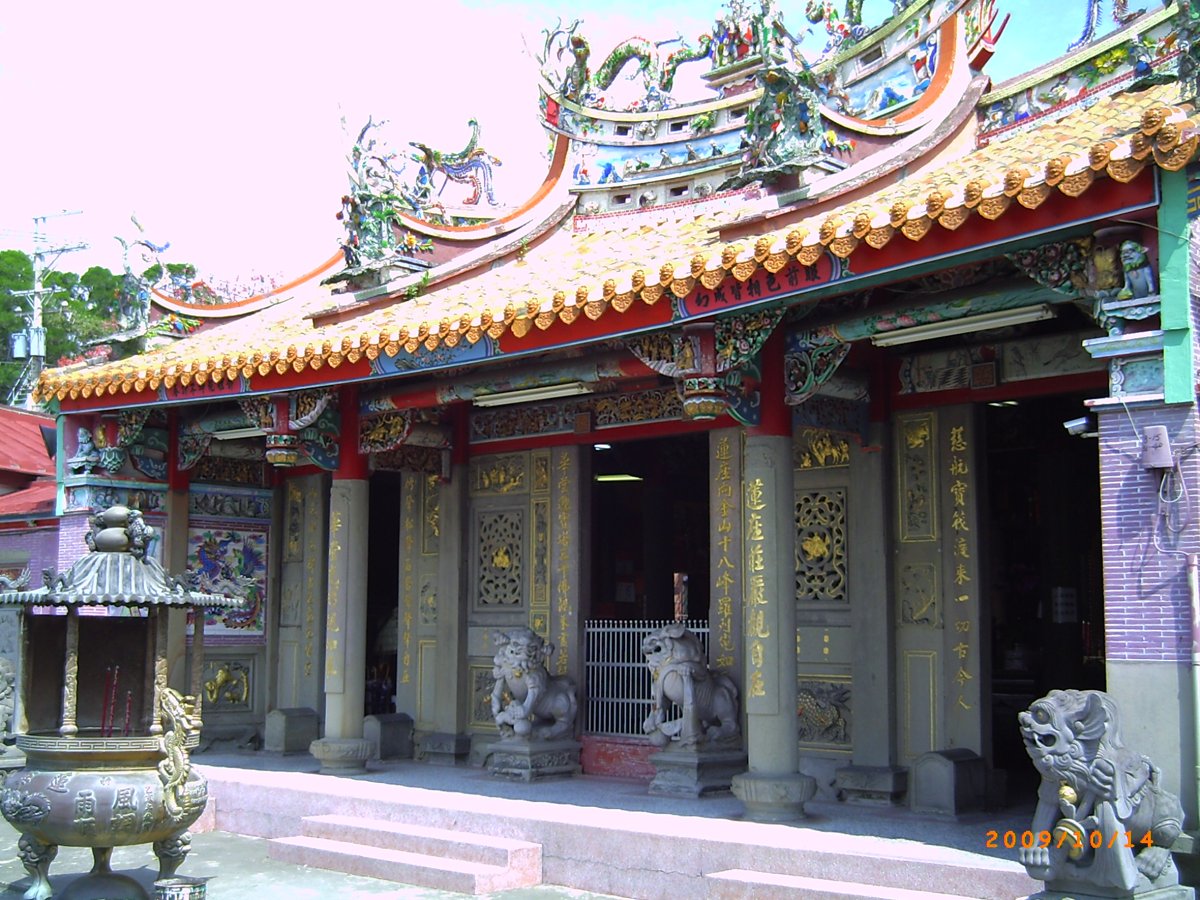 竹北 犁頭山 蓮華寺 竹北 犁頭山 蓮華寺