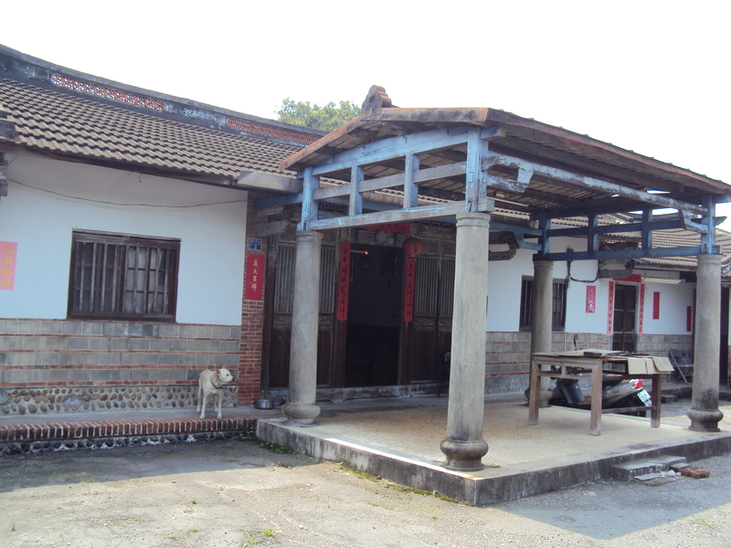 埔心 新館村 李家古厝 埔心 新館村 李家古厝