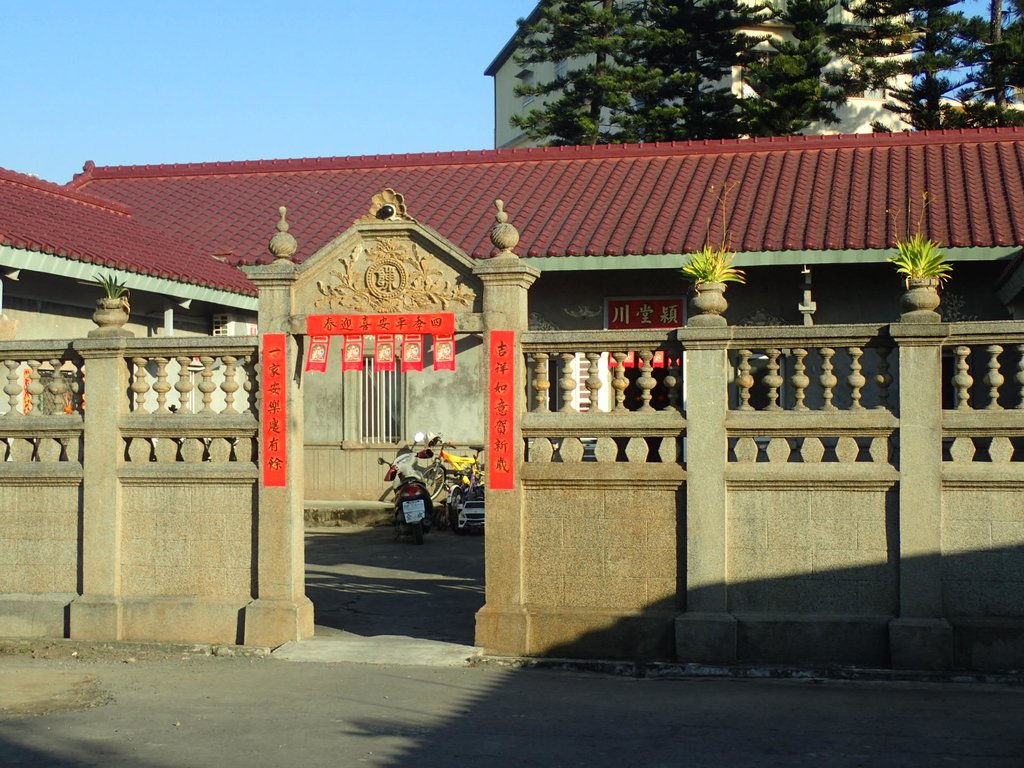 潮州 四春 陳家古厝 (二) 潮州 四春 陳家古厝 (二)