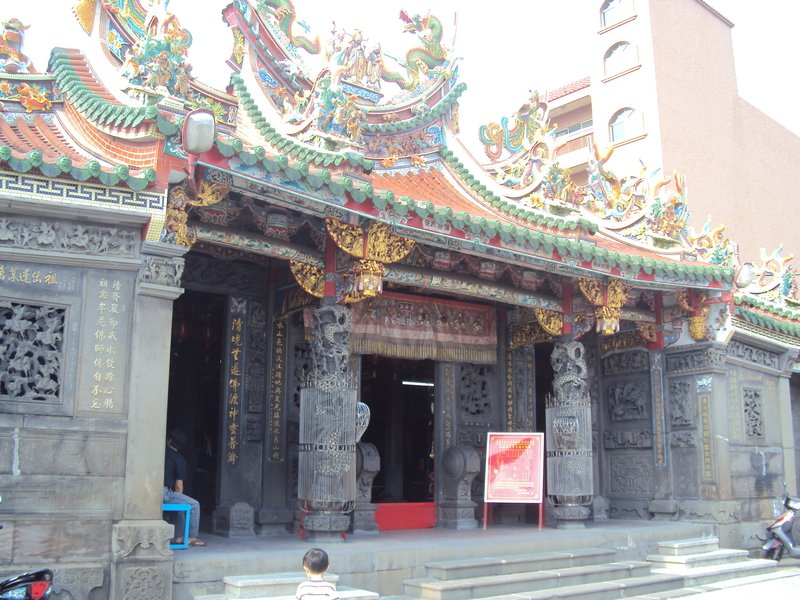 淡水 清水巖祖師廟 淡水 清水巖祖師廟