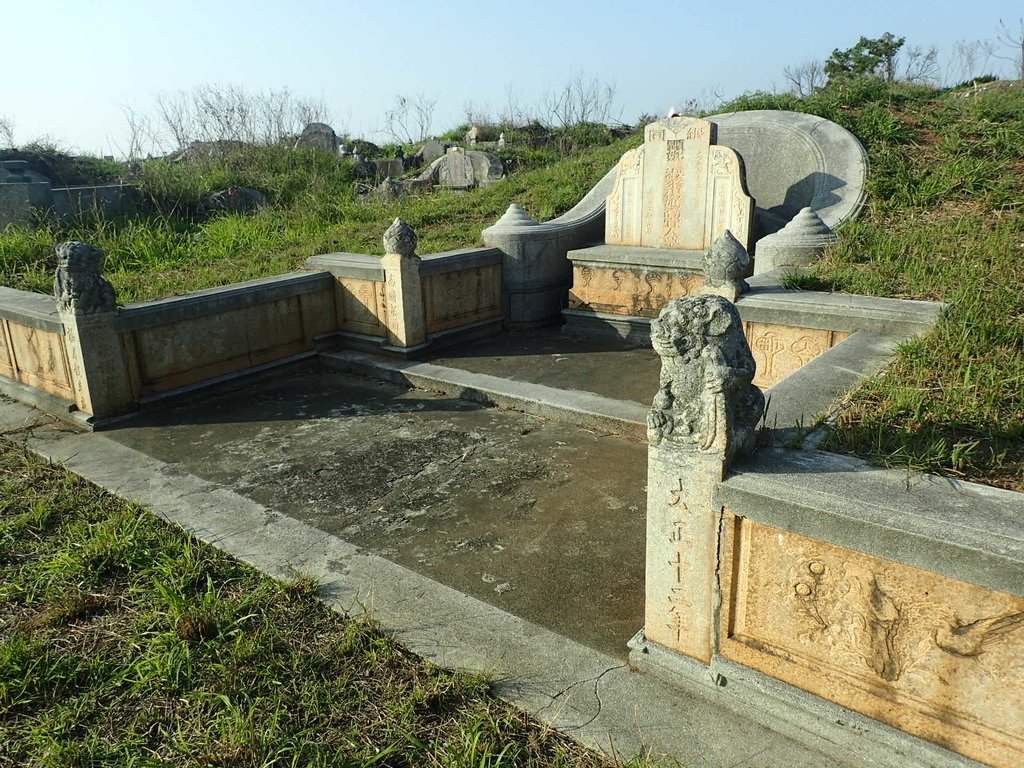 沙鹿 竹林 楊媽高宜人墓 沙鹿 竹林 楊媽高宜人墓