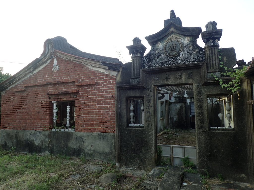 七股 樹仔腳 黃家古厝 七股 樹仔腳 黃家古厝