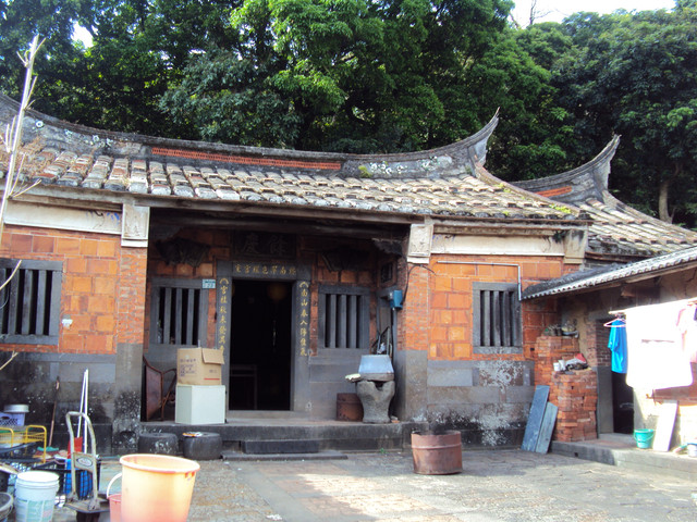 淡水 竿蓁林 黃家古厝 淡水 竿蓁林 黃家古厝