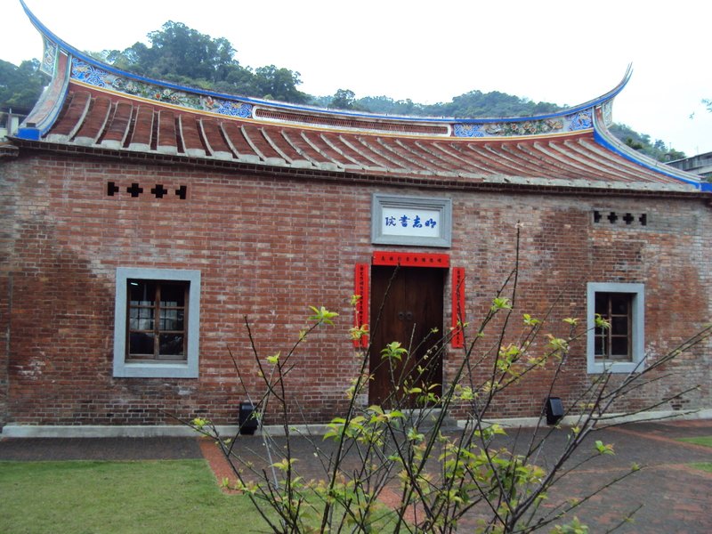 泰山 義學坑 明志書院 泰山 義學坑 明志書院