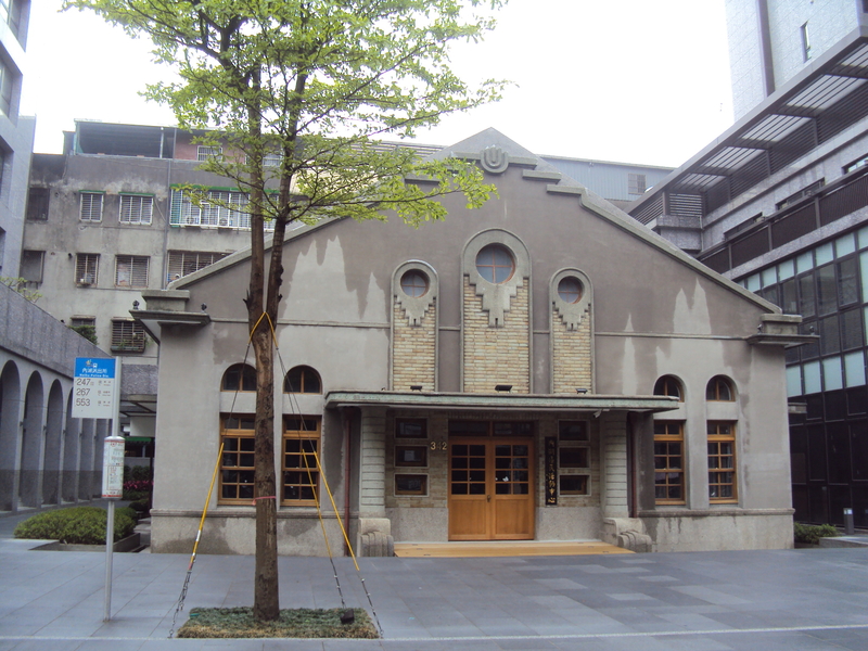 原 內湖庄役場 會議室 原 內湖庄役場 會議室