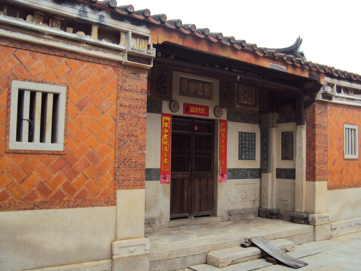 來去泉州(六五) 塘東 蔡纘、蔡鼎故居 來去泉州(六五) 塘東 蔡纘、蔡鼎故居