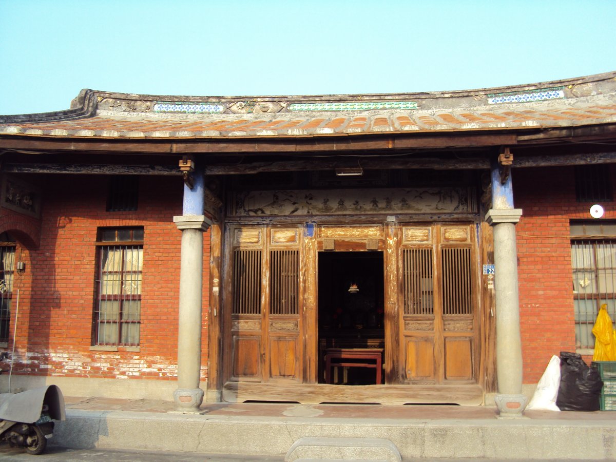 大村 大崙村 游家古厝 大村 大崙村 游家古厝