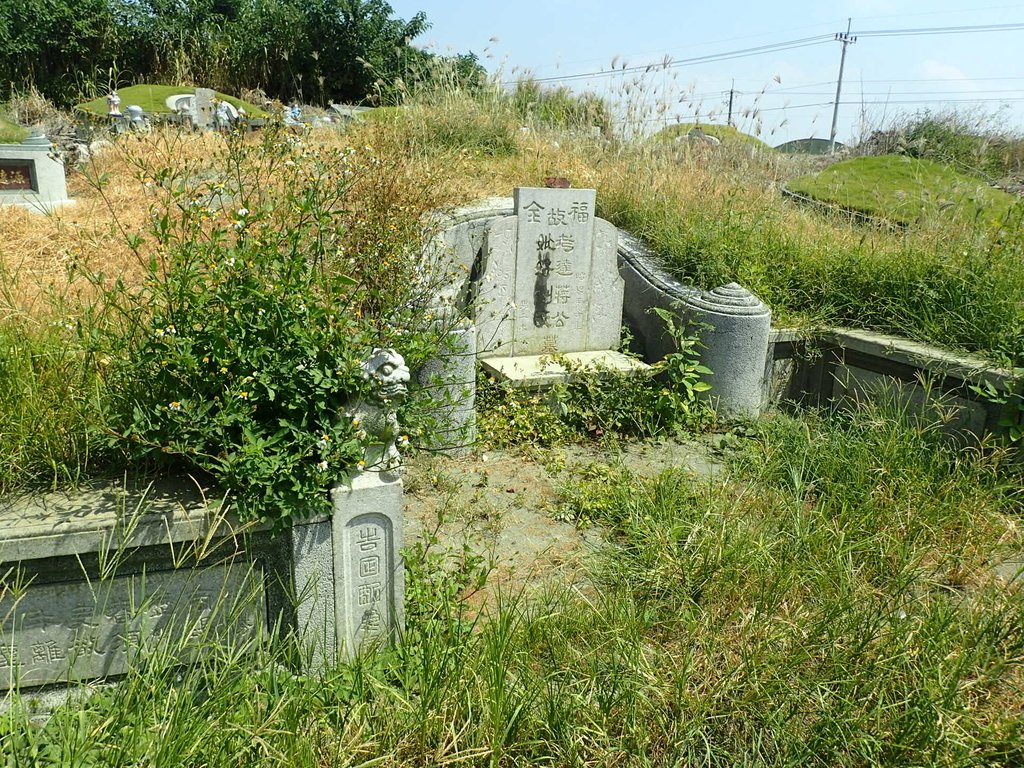福興 秀厝 蔣達墓 福興 秀厝 蔣達墓