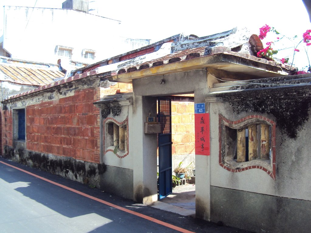 屏東 海豐 鄭家古厝 屏東 海豐 鄭家古厝