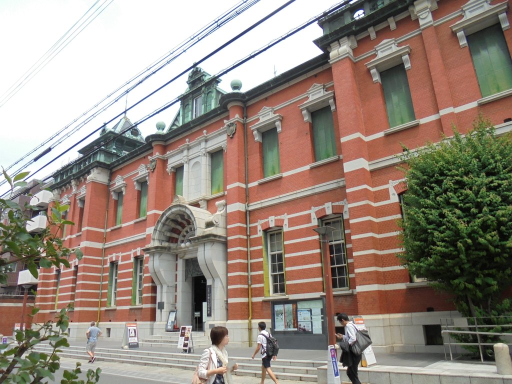 近畿旅行(四六) 舊 日本銀行 京都支店 近畿旅行(四六) 舊 日本銀行 京都支店