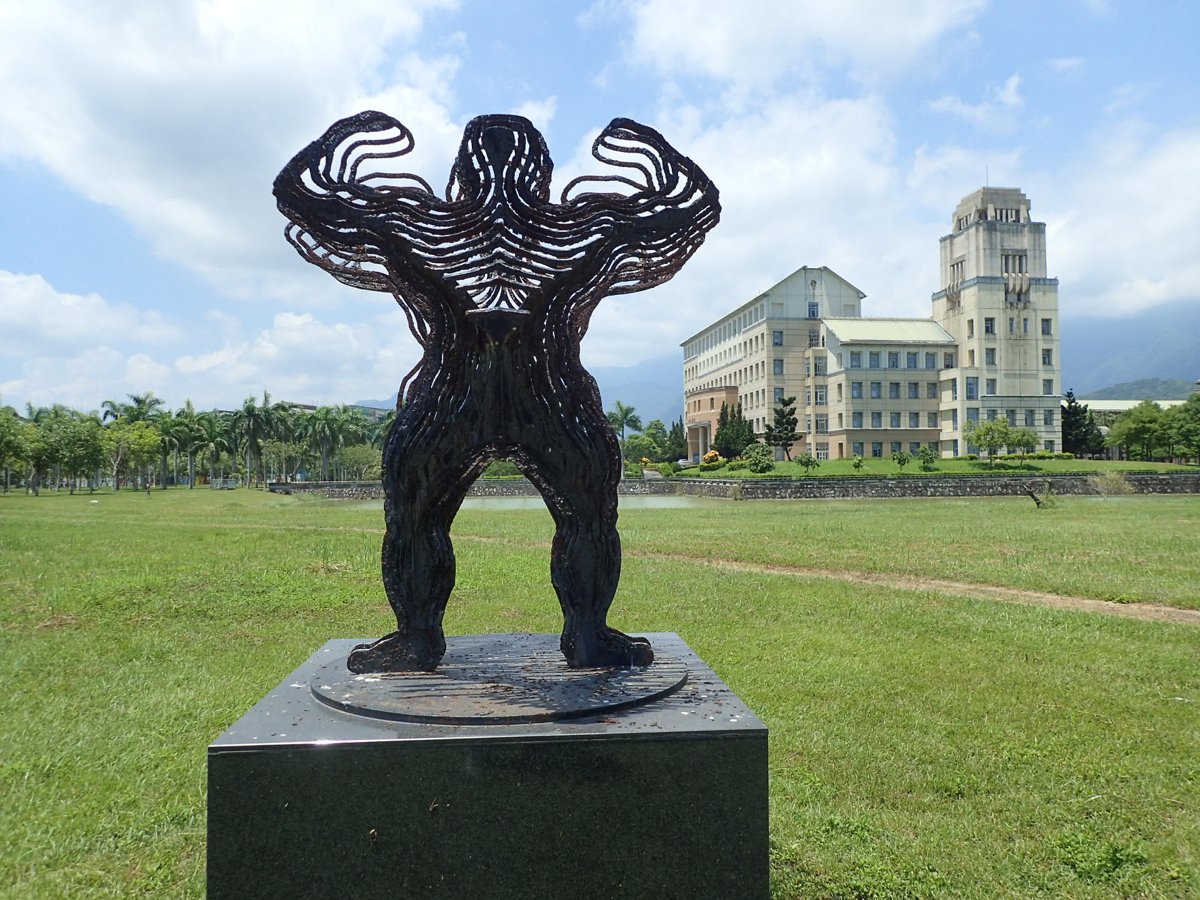 壽豐 東華大學 壽豐 東華大學